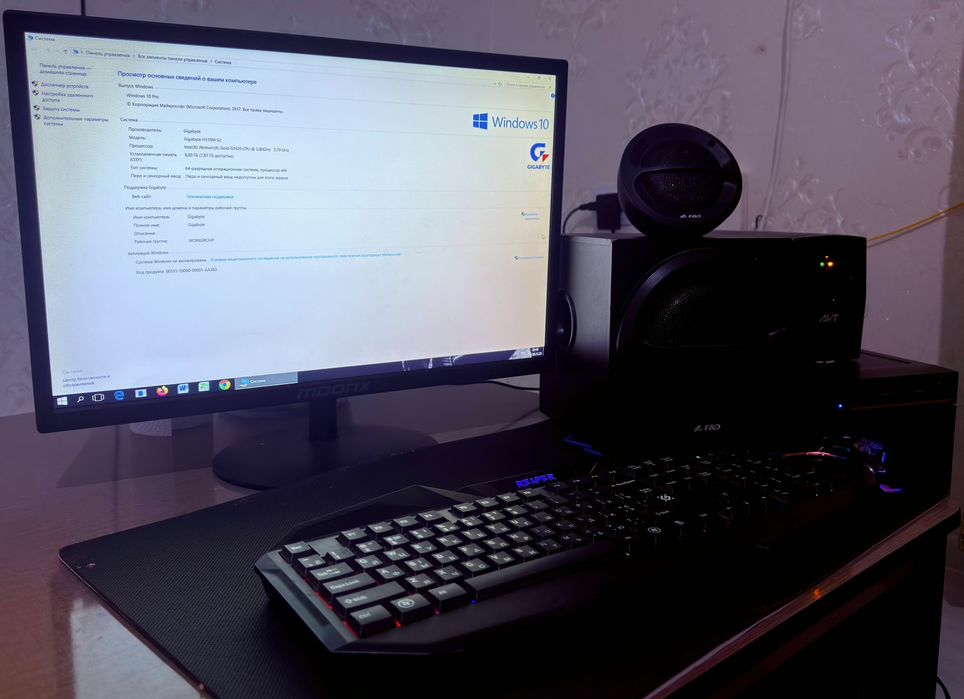 Срочно! Продаю ПК + монитор + UPS + игровые аксессуары