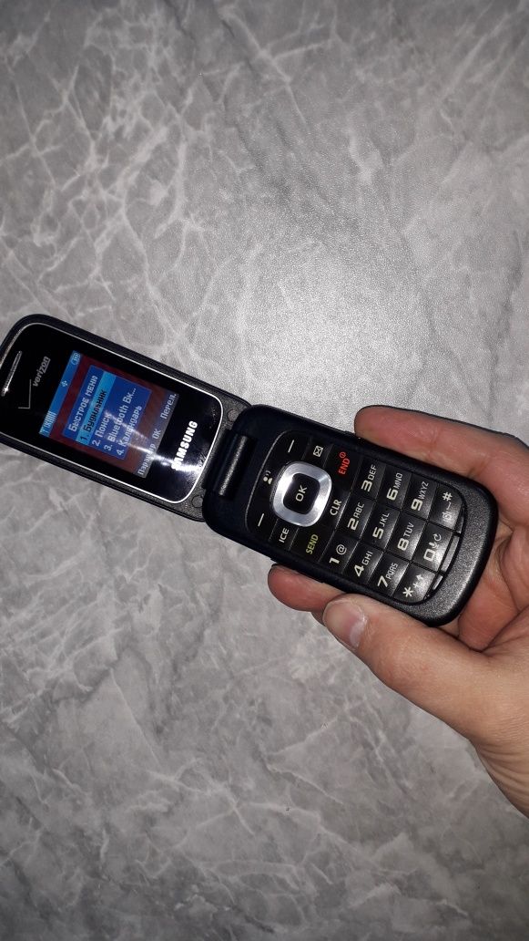 Samsung Gusto 3 perfectum ideal