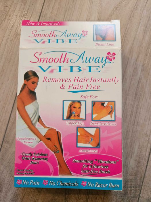 Пособие за обезкосмяване