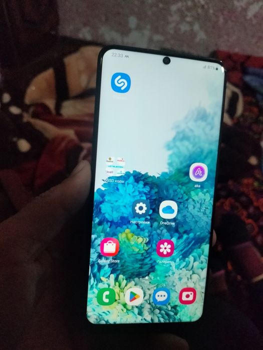 Samsung s20 ultra sotiladi