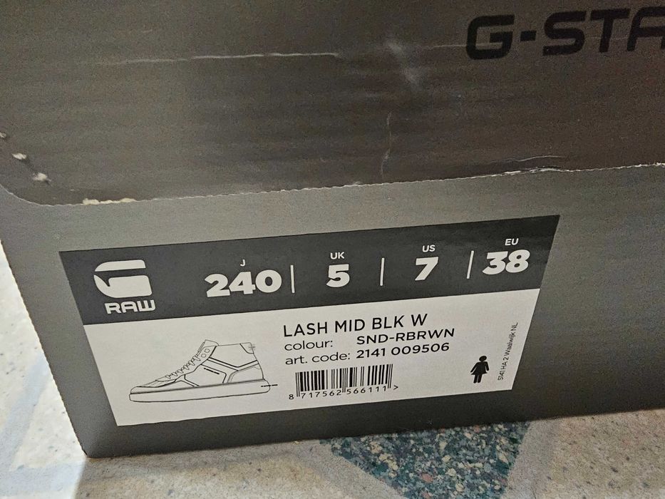 G star raw кецки