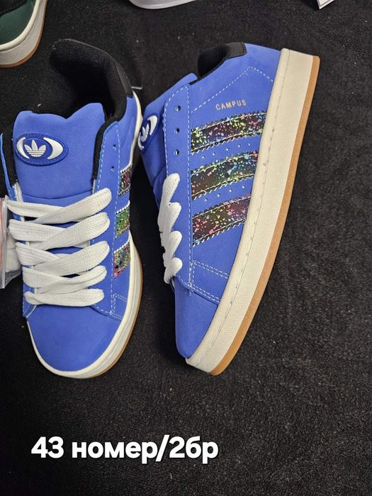 Мъжки маратонки Adidas Campus 43 и 44 номер