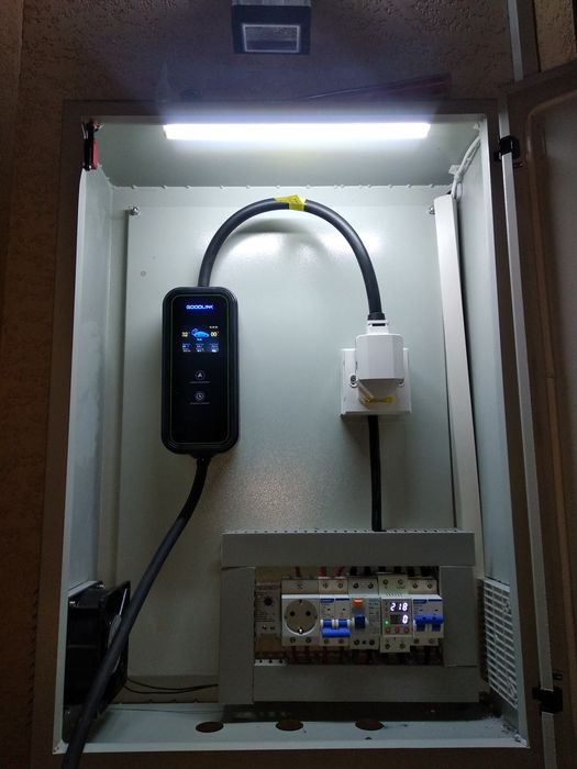 Зарядка установка