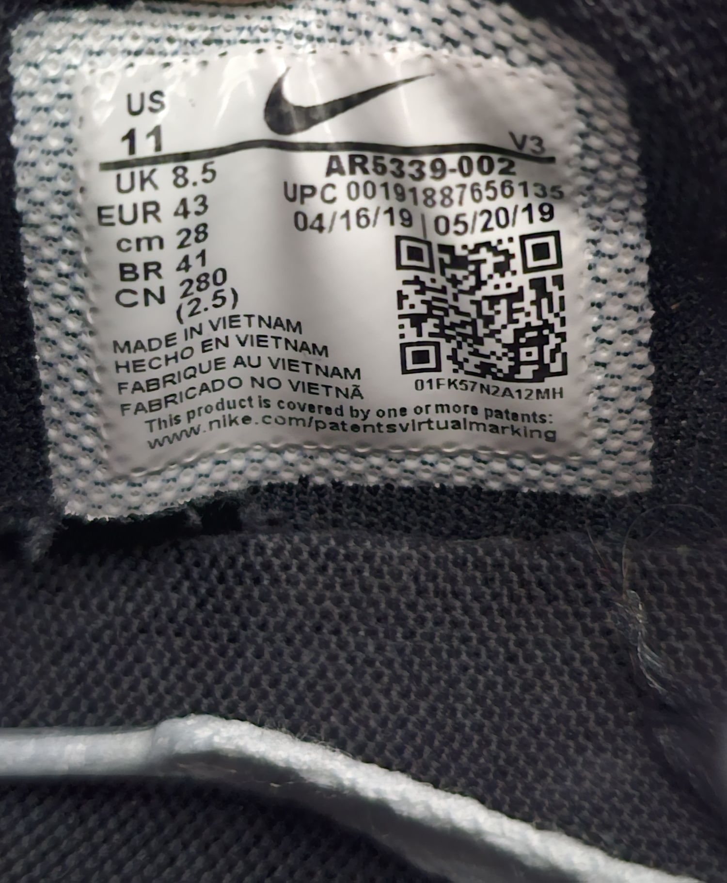 Nike Air Force 1 номер 42.5