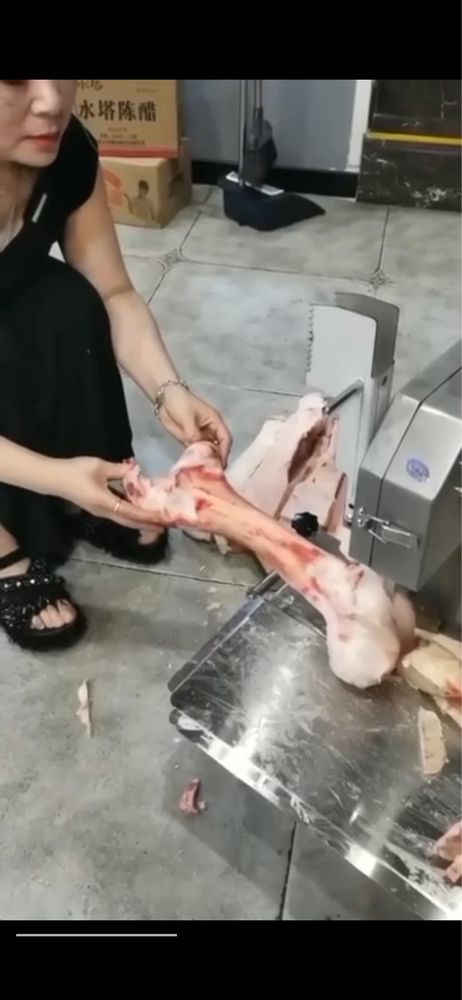Arra go’sh suyak muzlagan