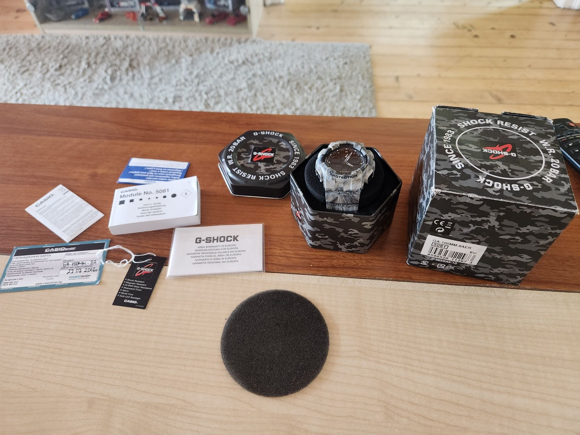 Продавам Casio GShock GA-100MM-8AER