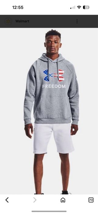 Under Armour UA Freedom Flag Men's Hoodie