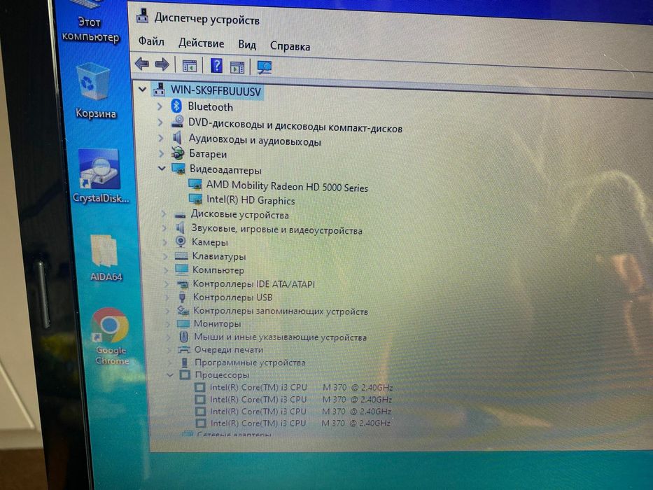 HP intel core i3/две видеокарты