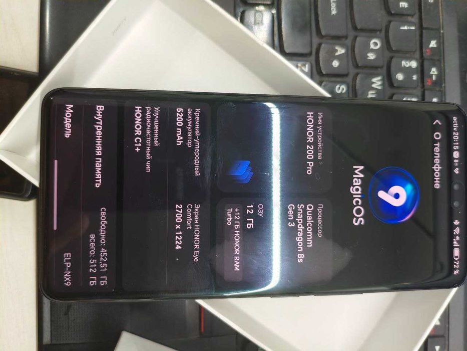 Honor 200 pro 12/512 черный, б/у