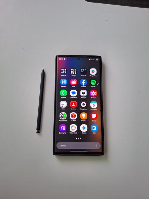 Samsung S23 Ultra 256gb