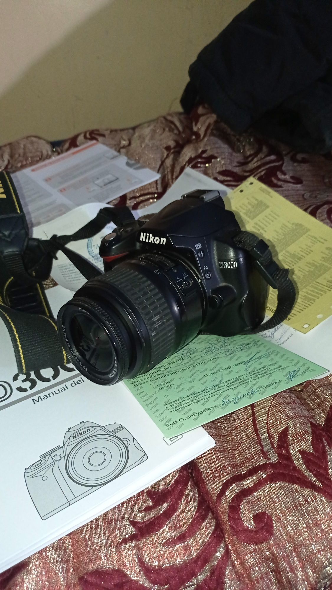 Nikon foto apart 3000 D