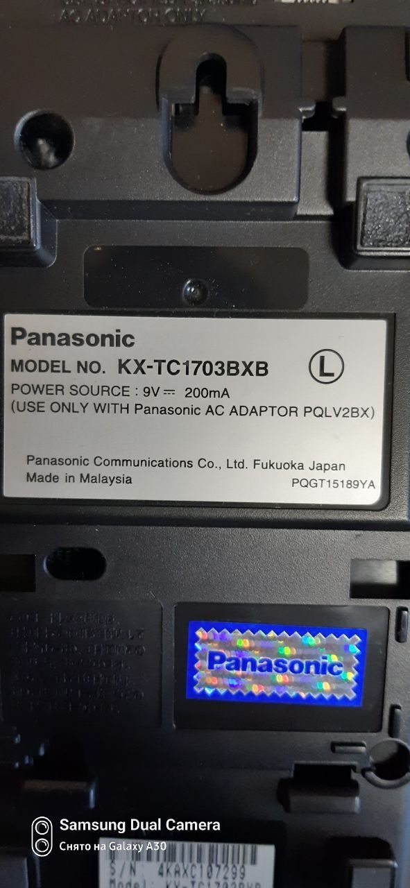 Продаётся радиотелефон Panasonic KX-TC1703BXB