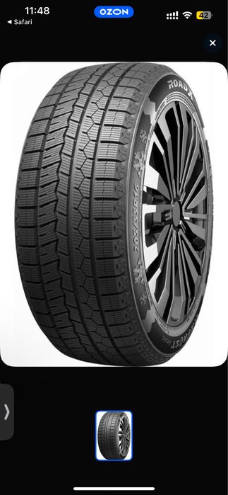 Продам зимнюю резину липучка 215/55 R17 94H Roadx RXFROST Arctic