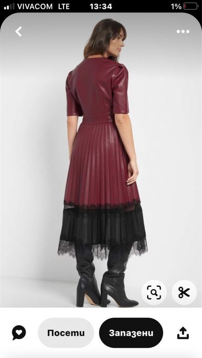 Миди рокля от екокожа