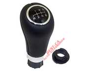 Nuca schimbator piele pentru Mercedes A Class W169 B Class W245 8mm.