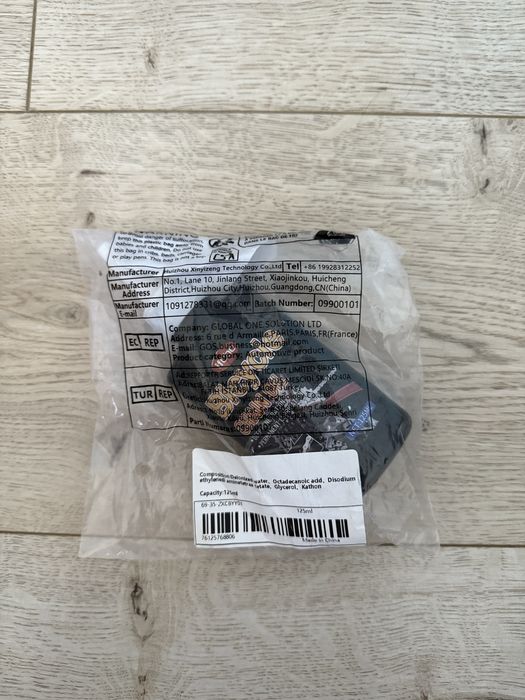 Смазка на велосипед