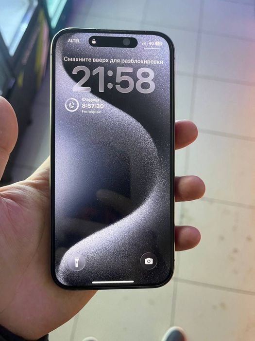 Iphone 15 pro 128 gb