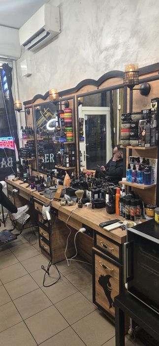 бръснарски работни места