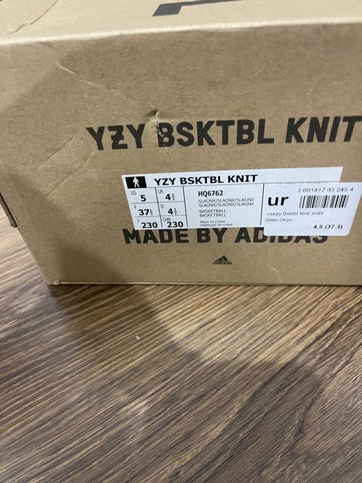 Adidas Yezzy BSKTBL KNIT