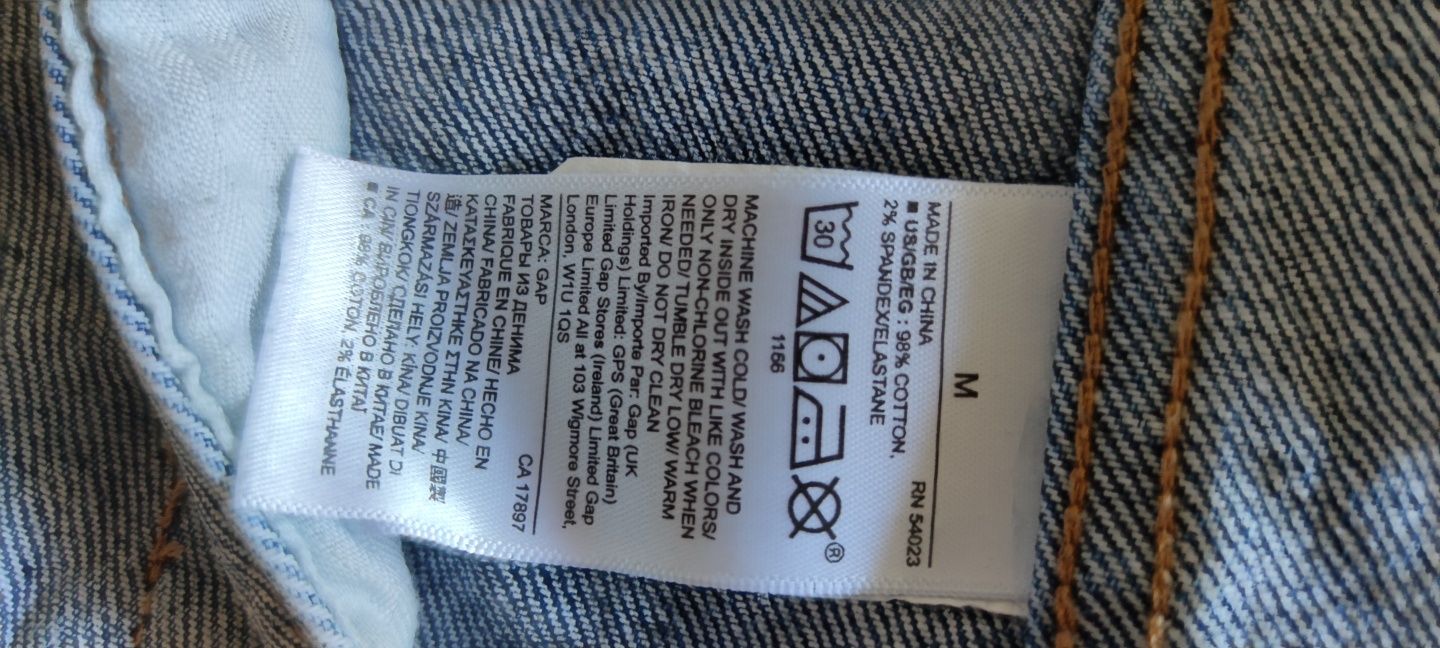 Дамско дънково яке GAP размер М