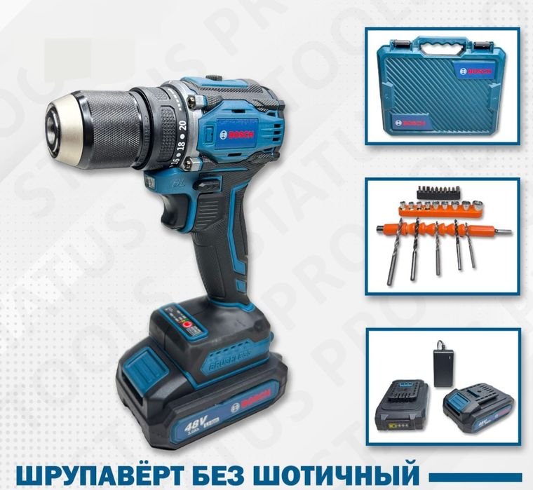 Шуруповёрт макета dewalt Bosch набор