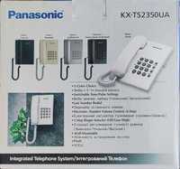 Аналоговые телефонный аппарат Panasonic KX-TS2350UA WHITE/BLACK