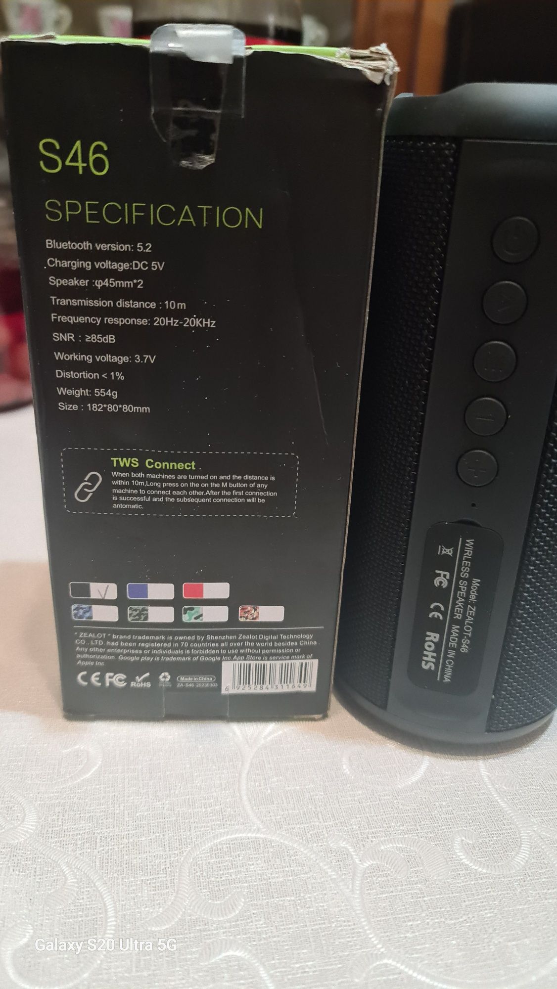 Bluetooth колонка Zealot S46