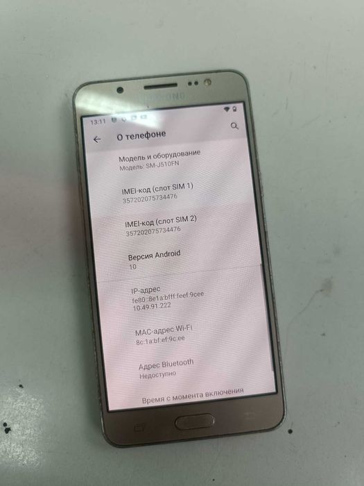 Продам смартфон Samsung J5 все работает, все приложения работают