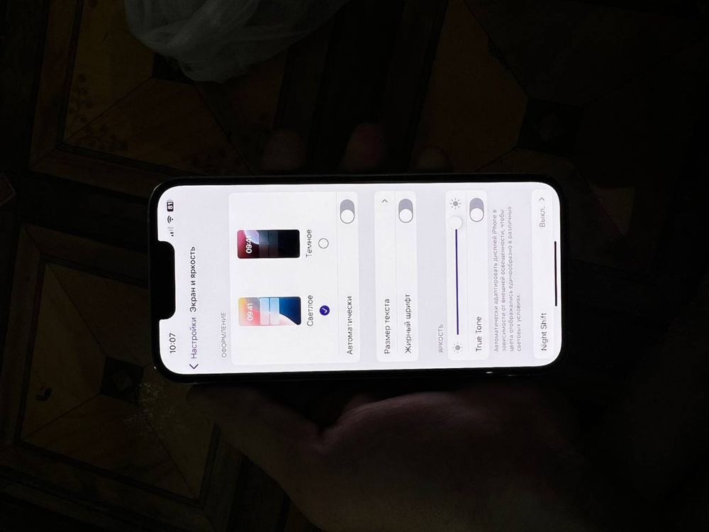 iphone 13 pro  holati yaxshi