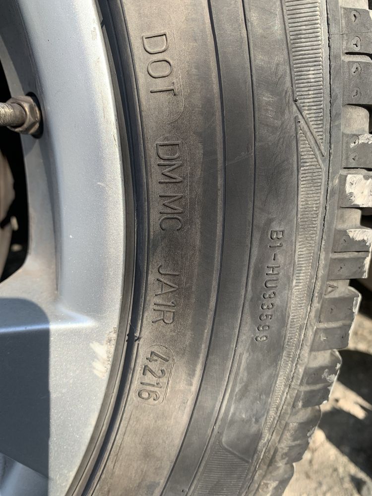 Зимни гуми Dunlop 255/45/18