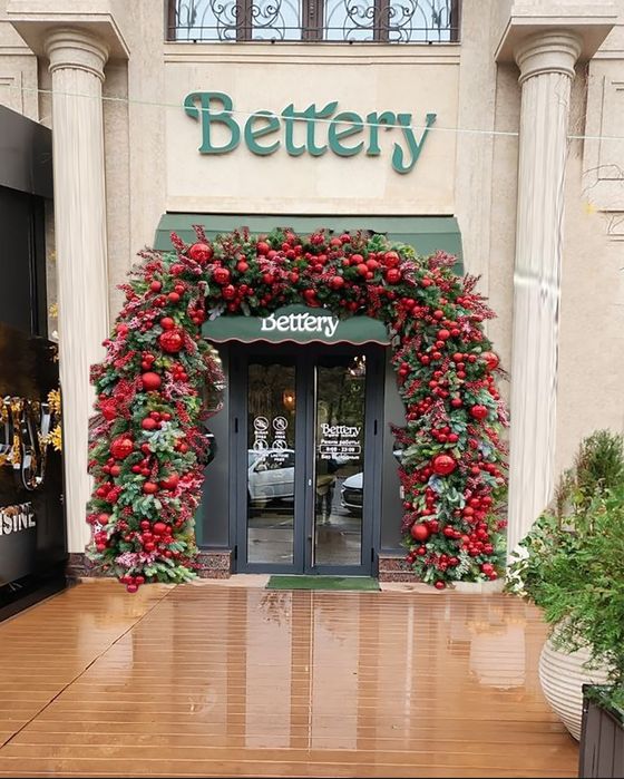 Новогоднее оформление