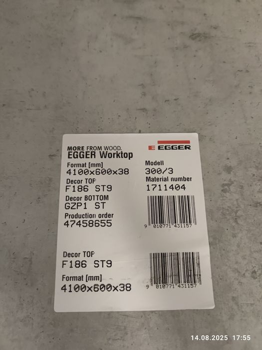 Продам столешницу