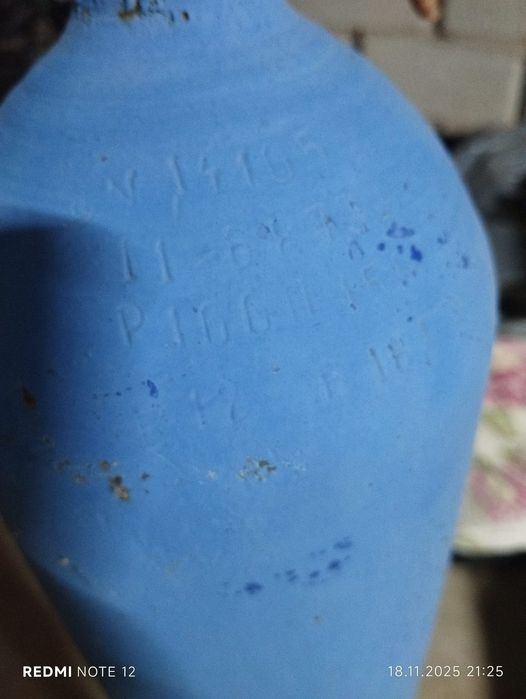 Кислородный баллон