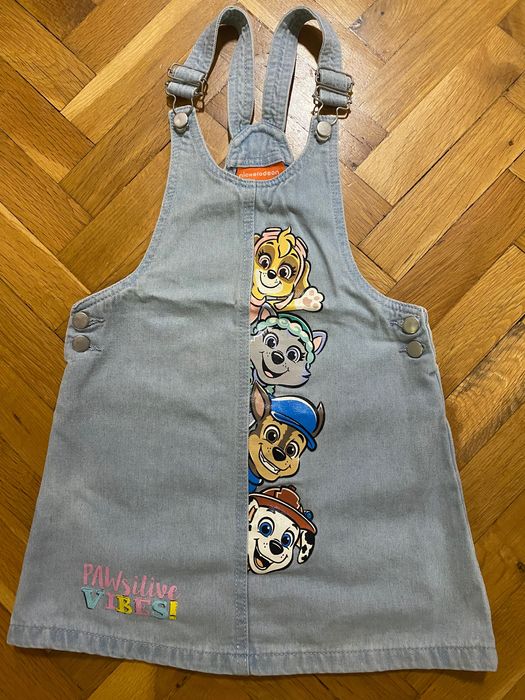 Сукман Paw patrol 6г.