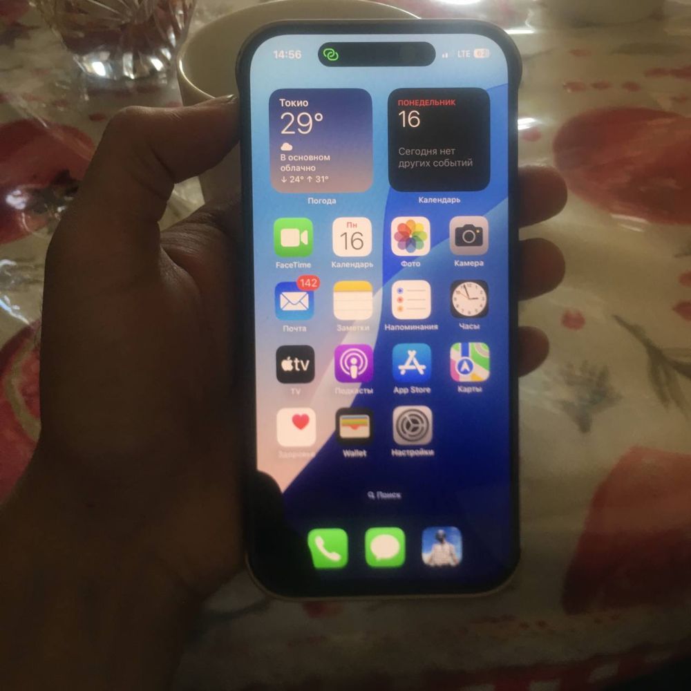 Iphone 15 pro 128 gb yom 87 tkl 640