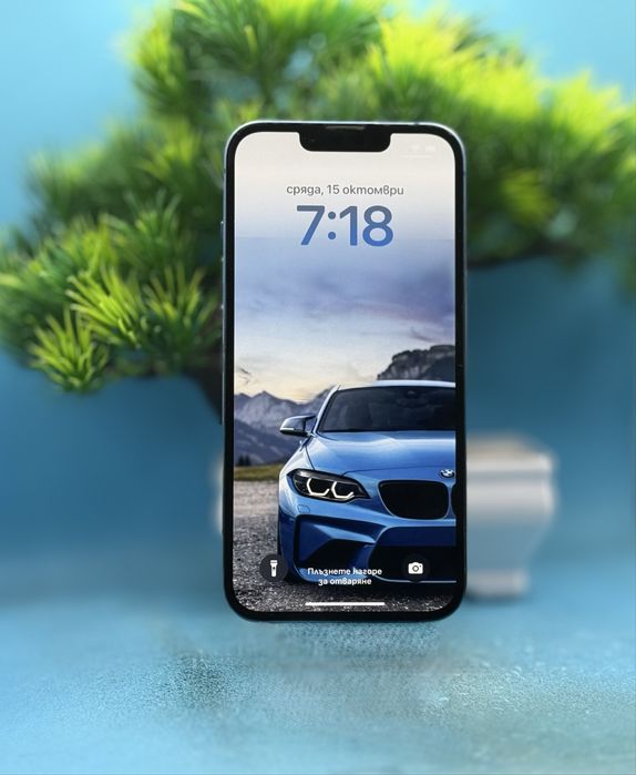 Apple iPhone 13, 256GB, 4GB RAM, 5G, Blue