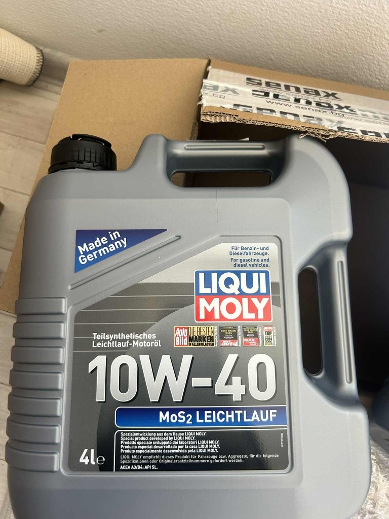 Масло LIQUI-MOLY MoS2 
5л и 4л

5L-100
4L-80лв