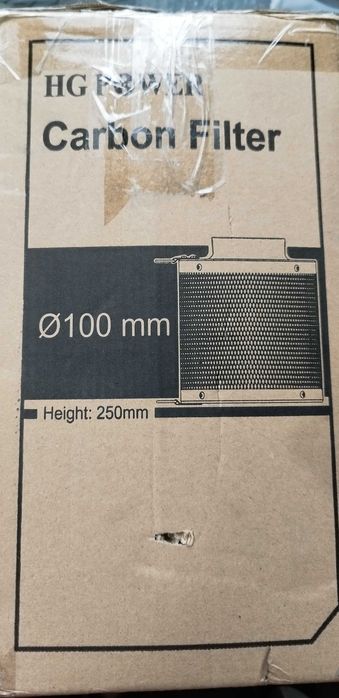 Карбонов въглероден филтър HG Power - голям