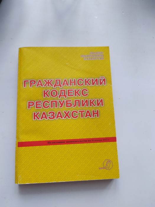 Нужна помощь в оформлении патента.Не ИП.и никакой не бизнес