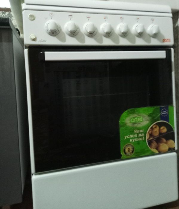 Artel Gaz sotiladi ideal holatda hech qanday aybi yo'q buzilmagan