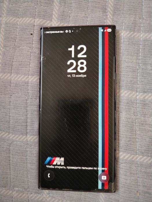 Продам Самсунг S 22 Ультра в Идеальном Состояние Месте Часами и Наушни