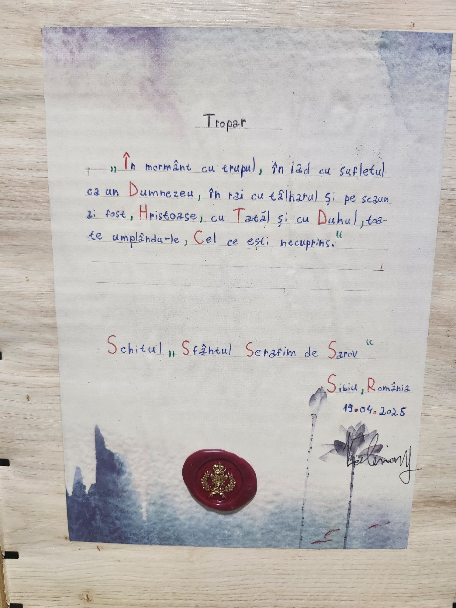 Icoană cu Iisus Hristos Pantocrator