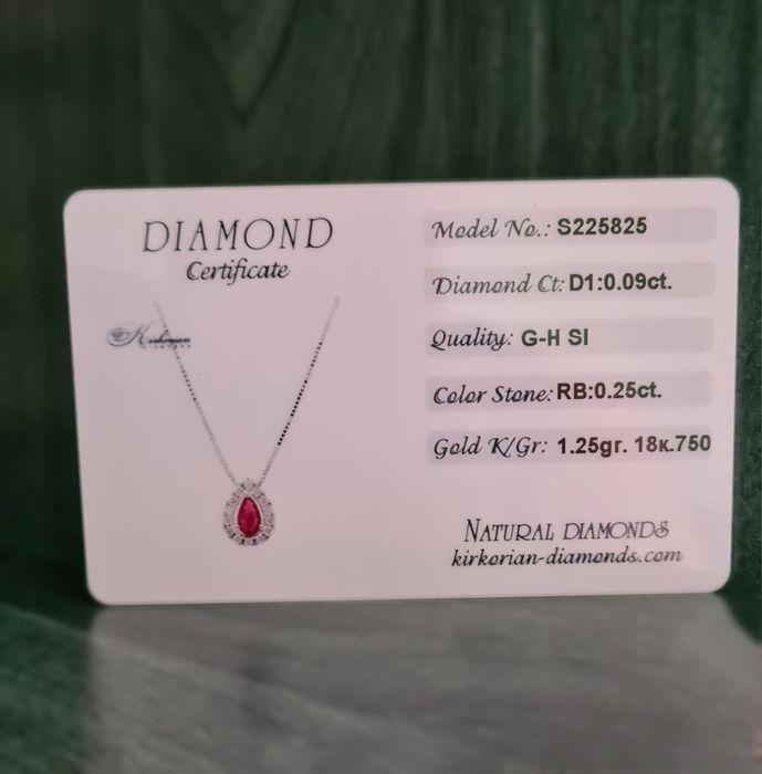 Колие от бяло злато 18 карата с рубин и диаманти