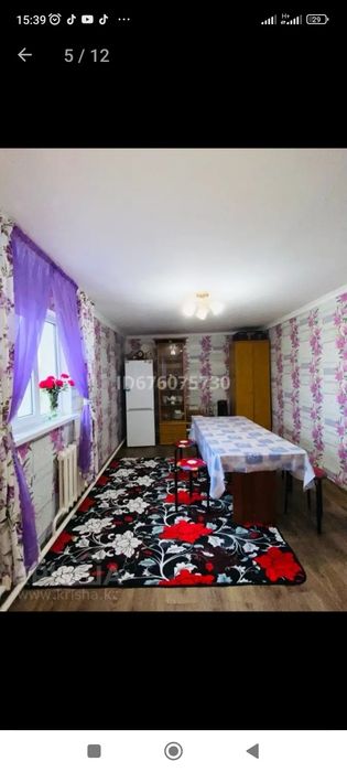 Продам дом. Ащыбулакке