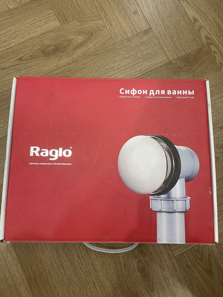 Сифон Raglo R600.30.3