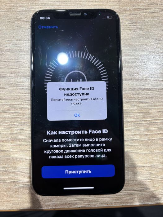 Iphone XS срочно