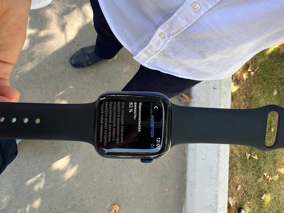 Apple watch 6 44MM