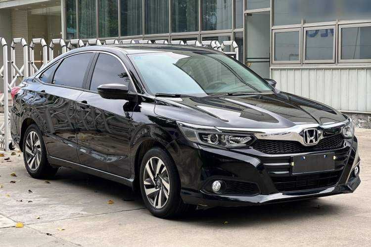 Honda Crider 2025