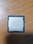 Procesoare intel i5-9600K