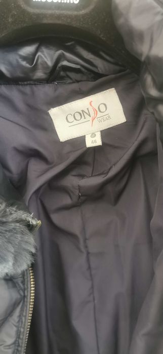 Продам отличную женскую куртку бренд CONSO